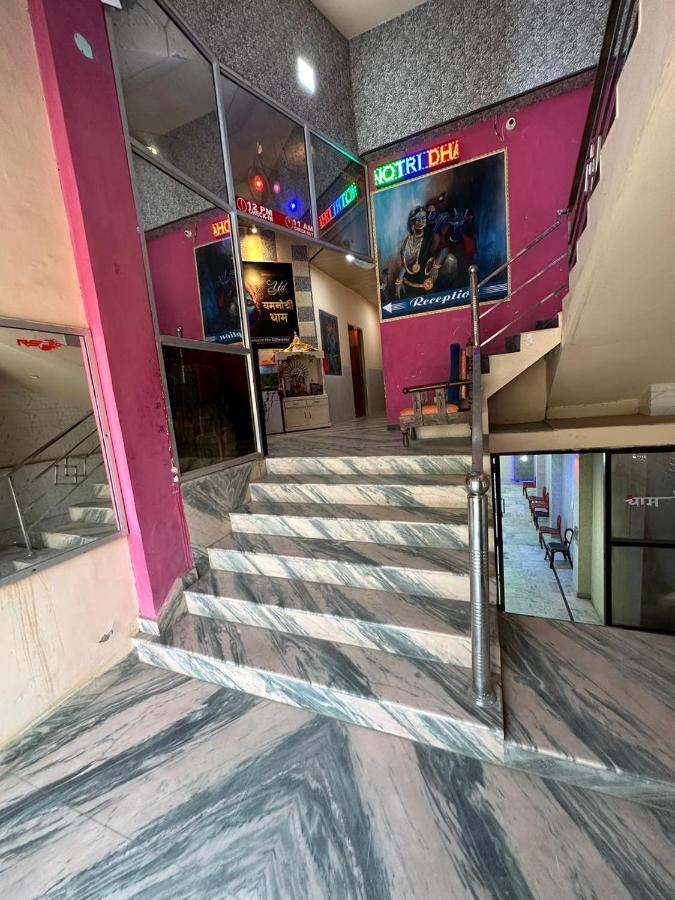 Vrindāvan Yamnotri Dham酒店 外观 照片