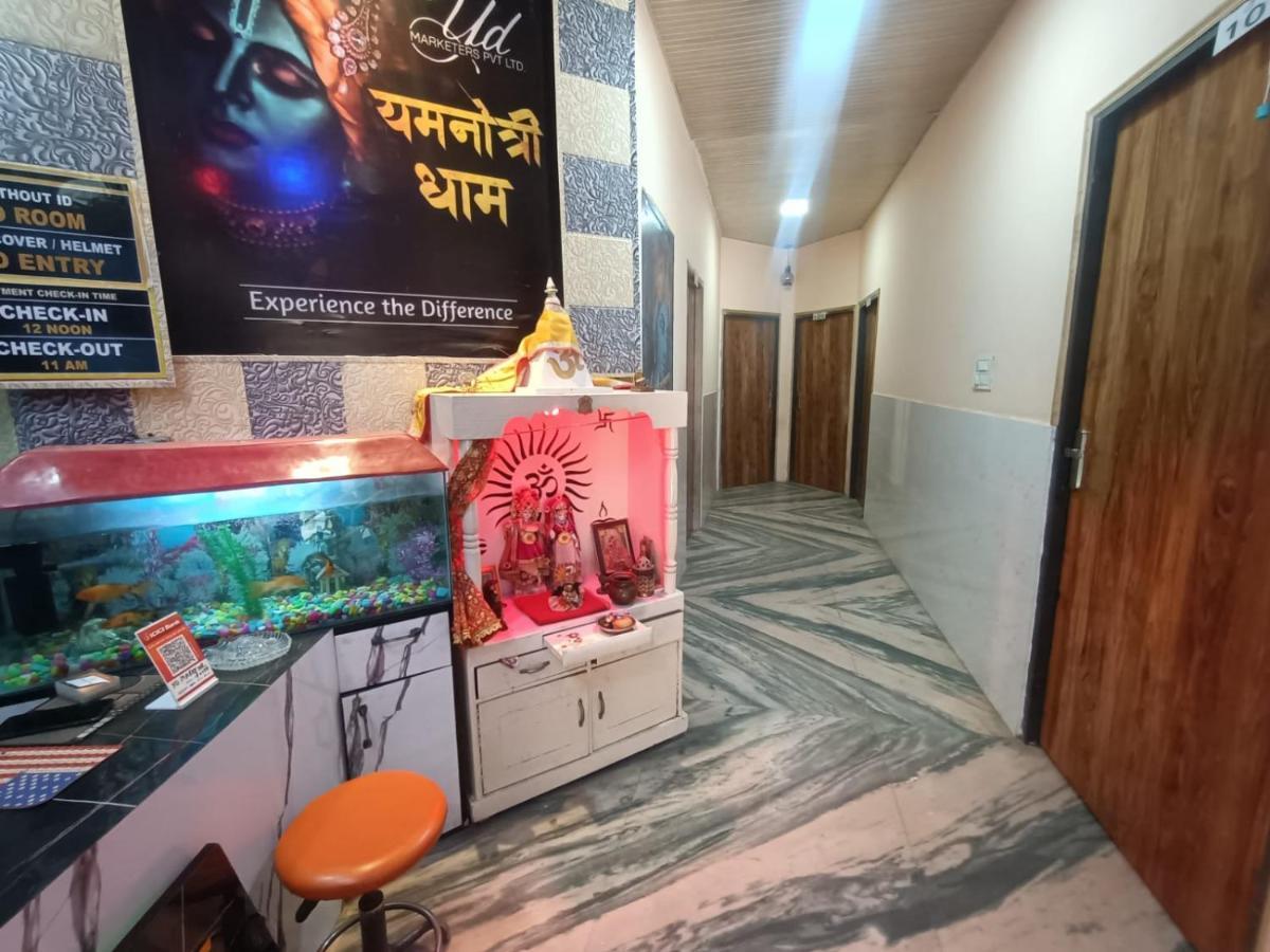 Vrindāvan Yamnotri Dham酒店 外观 照片