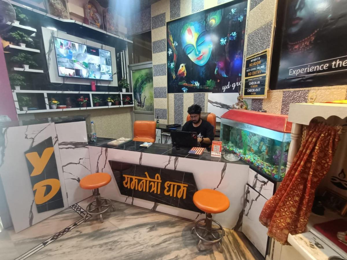 Vrindāvan Yamnotri Dham酒店 外观 照片