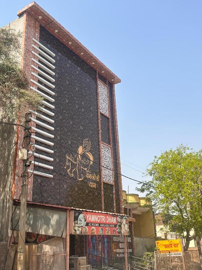 Vrindāvan Yamnotri Dham酒店 外观 照片
