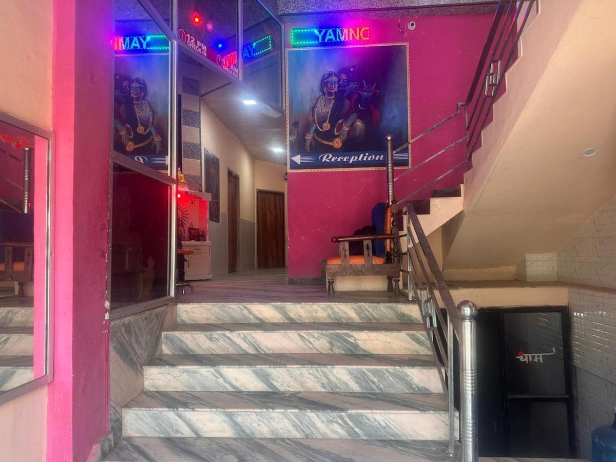 Vrindāvan Yamnotri Dham酒店 外观 照片